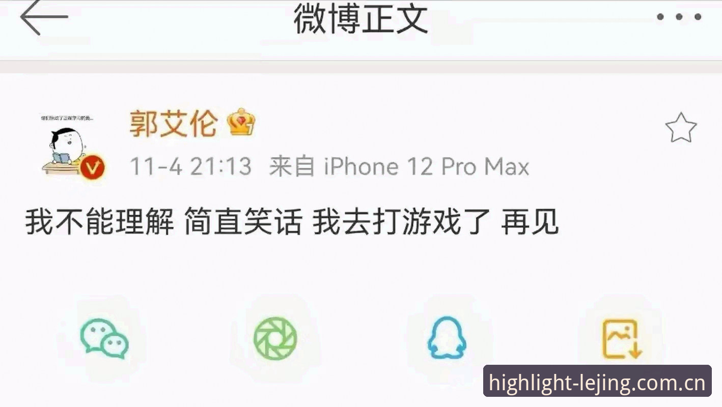 乐竞体育APP下载 裁判的脑子里装的不只是规则,还有一整套倒计时系统——这大概是我读完科里纳在迈阿密那番专访后最直接的感受。世界杯还没开打,170人的裁判团队已经在那儿磨了三年,上周二开始最后的研讨会。说白了,这届杯赛的裁判工作,已经不是