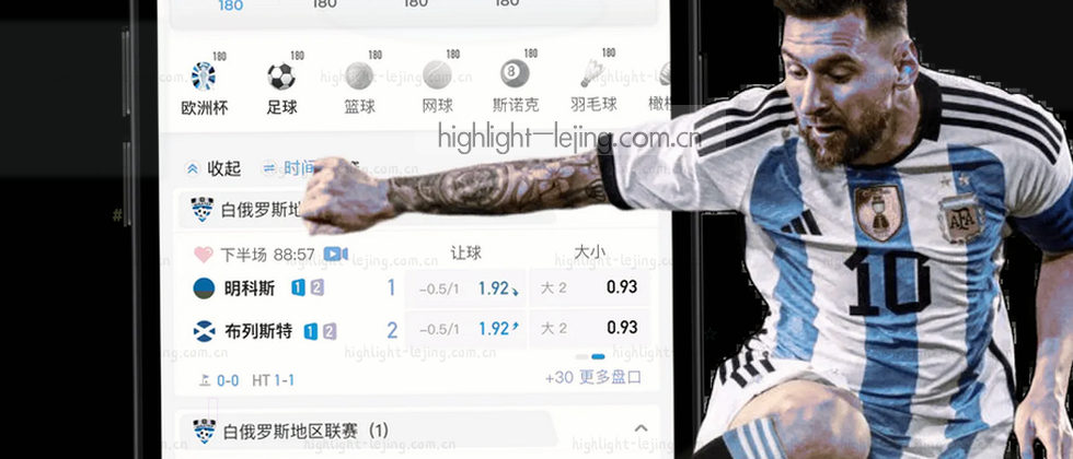 数据安全与用户权益说明